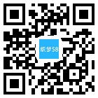 微信